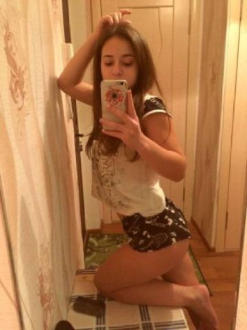 Галя